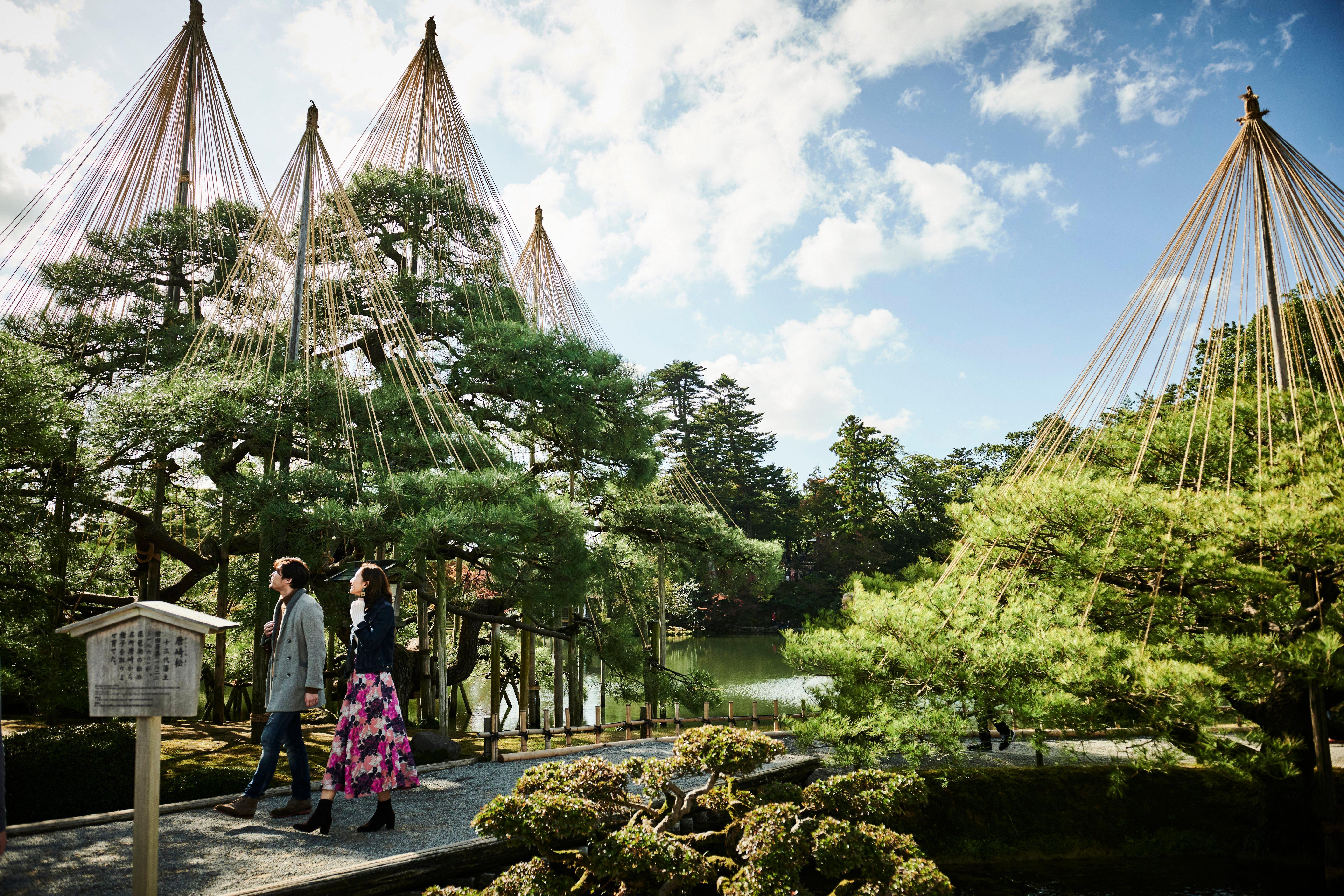 Ana Crowne Plaza Kanazawa, An Ihg Hotel Екстериор снимка