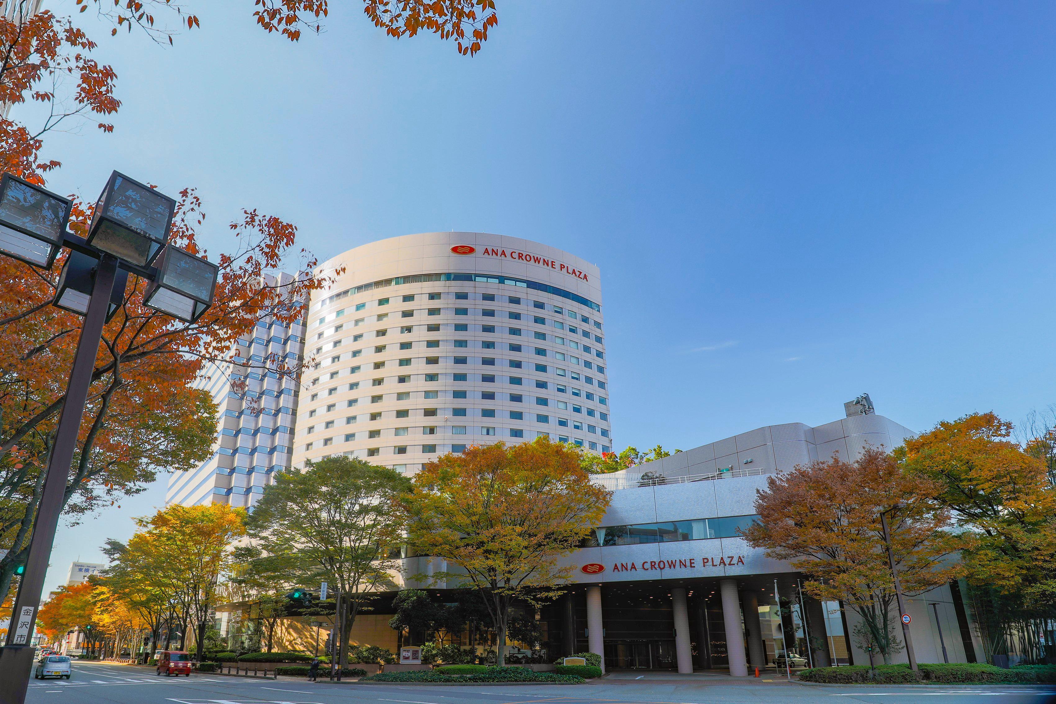 Ana Crowne Plaza Kanazawa, An Ihg Hotel Екстериор снимка